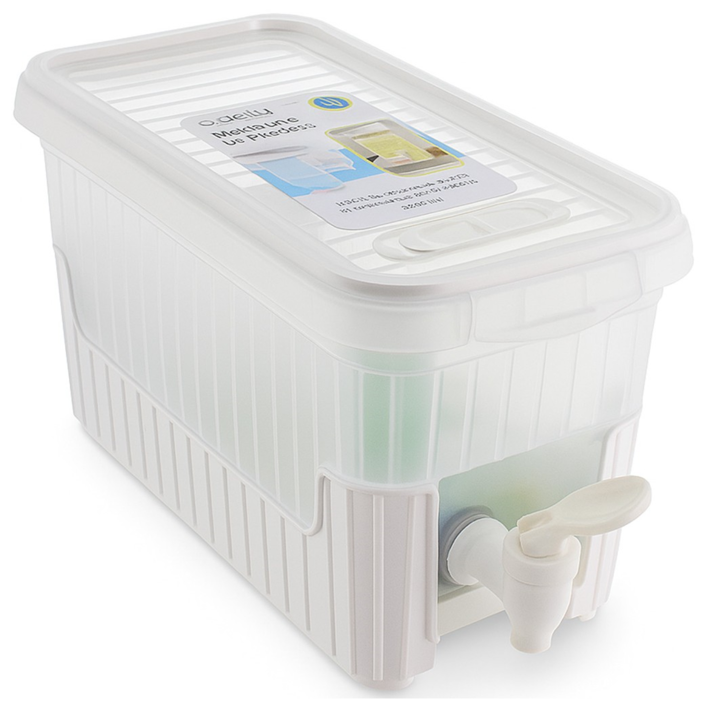 4L BPA Free Drink Dispenser w/ Spigot Fridge Juice Water Container